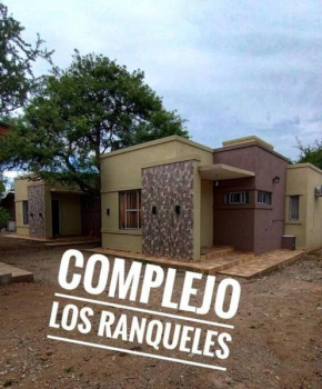 complejo los ranqueles